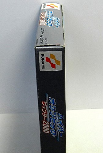 Amazon | ハイパーオリンピックウインター2000 | ゲームソフト